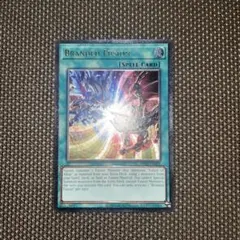 2025年最新】烙印融合 eu レリーフの人気アイテム - メルカリ