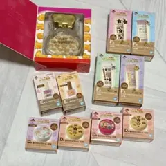 【未使用】バンダイ 一番くじ　たべっ子どうぶつ　11個　ラストワン賞　コスメ