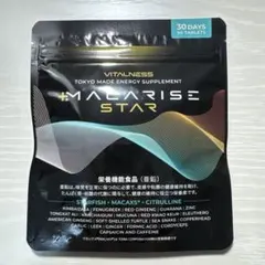ビタルネス マカライズスター 90粒 2袋 - メルカリ