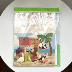 2025年最新】長谷川美月の人気アイテム - メルカリ