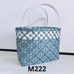 《M》プラカゴ＊PPバンド＊ハンドメイド＊222のサムネイル