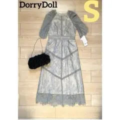 値下げ!!✨️DorryDoll ドリードール パーティドレス お呼ばれドレス Ｓ