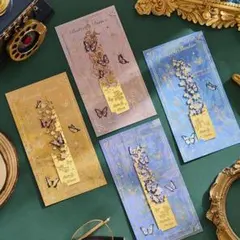 蝶と花 しおり ブックマーク 金属製 細長い 4種セット