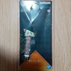 ホロライブ 一番くじ ラバーチャーム