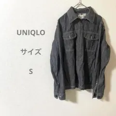 UNIQLO ユニクロ ダークグレー デニム風 長袖シャツ シンプル カジュアル