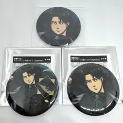 進撃の巨人 Dignified 缶バッジ リヴァイ アニメイト特典 - メルカリ