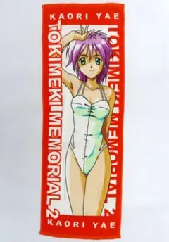 2025年最新】八重花桜梨の人気アイテム - メルカリ