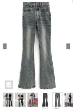 ストレッチフレアデニムパンツ[cu535]
