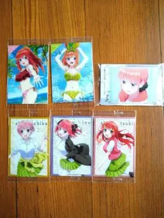 五等分の花嫁 ウエハース カード 6枚セット