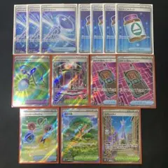 ポケカ　グッズSR まとめ売り