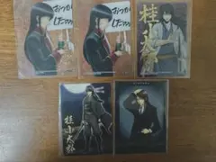 Item thumbnail for item d5aff96a-75ce-45eb-aaaf-a1f81ff2ea90