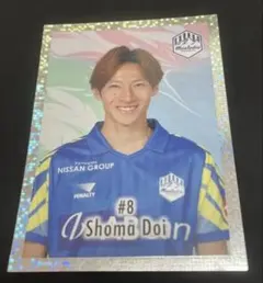 モンテディオ山形 土居聖真 選手 ブロマイド - メルカリ