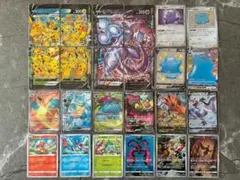 2026年最新】スリープ ar ポケモンカードの人気アイテム - メルカリ