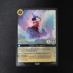 2026年最新】ロルカナ ミッキー d23の人気アイテム - メルカリ