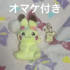 2026年最新】イースターのピカチュウの人気アイテム - メルカリ