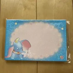 Disney ダンボ 封筒セット