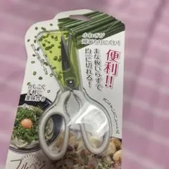 Item thumbnail for item 9cd9f4ef-f2de-40a3-9642-baa199e085ef