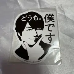 Item thumbnail for item 350cb58c-f151-41ca-9551-b5cde1d9cd23