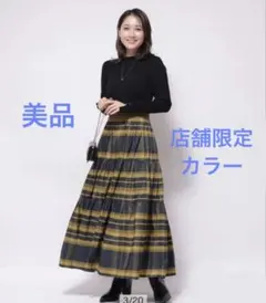 2025 Apuweiser-riche ドットタフタドッキングワンピース - メルカリ