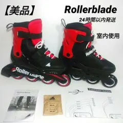 Item thumbnail for item 30eeb9bc-aa40-463d-a424-5f292d3b0b20