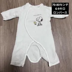 モコモコ スヌーピーロンパース☺︎