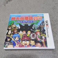 Item thumbnail for item f73018e2-1255-4e30-8b4b-c474d1d24764