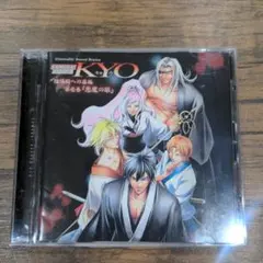 2026年最新】samurai deeper kyo dvdの人気アイテム - メルカリ