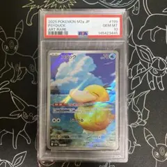 PSA10】コダックAR メガドリーム - メルカリ