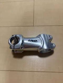 UNO 自転車用ステム シルバー