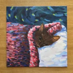 Item thumbnail for item 79991880-2a9c-4f73-a887-959b881e3994