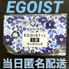 EGOISTくじ ランチバッグ トートバッグのサムネイル