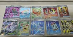 なた様専用　ポケモンカードゲーム　ポケパッド　SR　他　17枚　まとめ売り