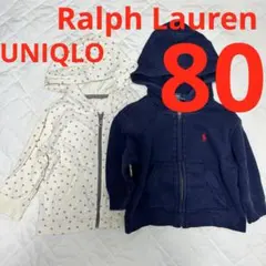 JuRi様 リクエスト 2点 まとめ商品