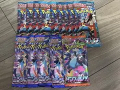 ポケモンカードバラ14パック　まとめ売り