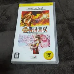 激・戦国無双 PSP the Best