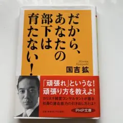 Item thumbnail for item db187d9d-5617-4dfb-b187-aebd1870f963