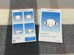 こぎみゅん 証明写真