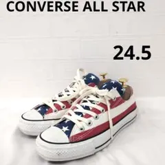 270○ CONVERSE 星条旗デザイン ローカットスニーカー 24.5
