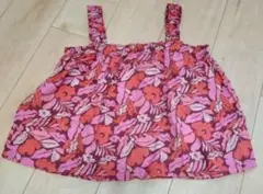 Item thumbnail for item 44b0f310-a3d3-4fda-b50e-fa0ebdb1813e