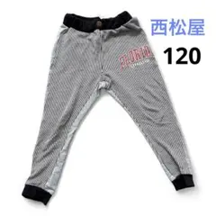 Item thumbnail for item 26947ffd-3e74-4283-a812-a3db9a7f667c