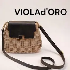 VIOLAd'ORO SANDRO アバカ ワンショルダー かごバッグ ブラック - メルカリ