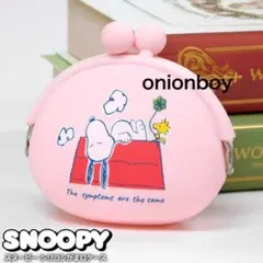 スヌーピー コインケース 小銭入れ レディース キッズ がま口 シリコン ピンク