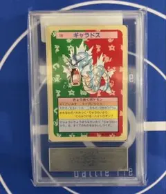 極美品！ ラプラス トップサン ポケモン ARS9 極美品！ ラプラス トップサン ポケモン ARS9 - メルカリ