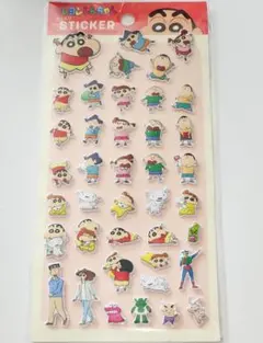 クレヨンしんちゃん ぷっくりステッカー