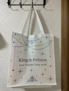 King&Prince 1stコンサート ショッピングバッグ