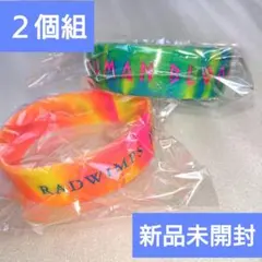 2025年最新】rad ラバーバンドの人気アイテム - メルカリ