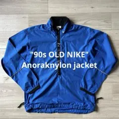 SALE✨【名作】90s OLD NIKE Anoraknylon jacket