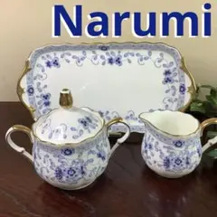 1000円引き☆NARUMI（ナルミ ）の花瓶『ミラノ』 金彩に剥げなし
