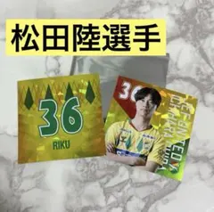 ジェフ千葉 hummel25限定ユニフォーム 松田陸選手 XO2 ジェフ千葉 hummel25限定ユニフォーム 松田陸選手 XO2 松田 陸