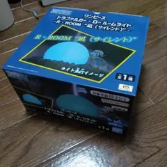 ワンピース トラファルガー・ロー ルームライト